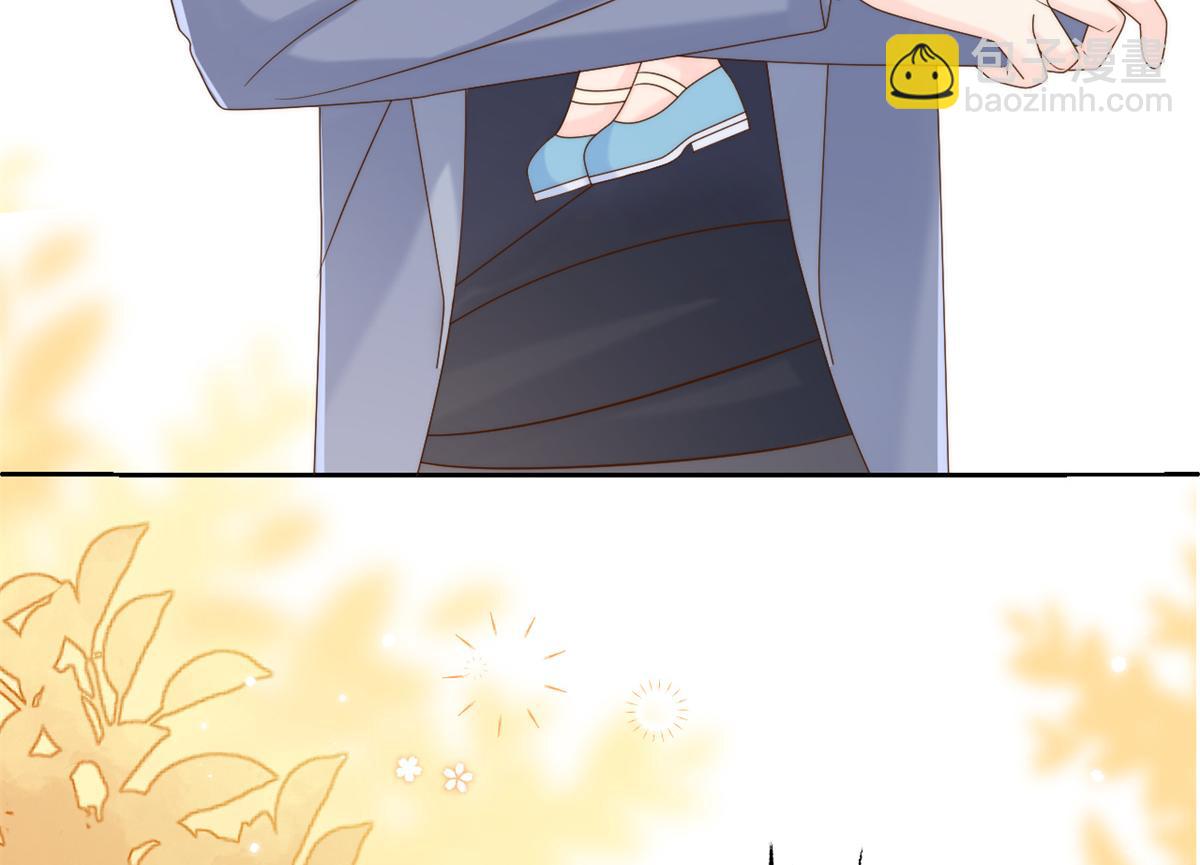 團寵大佬三歲半 - 第101話 沒見過純潔男人嗎？(2/3) - 2