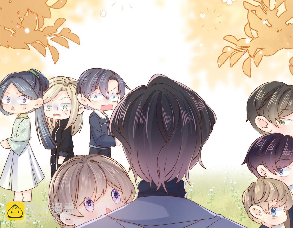 團寵大佬三歲半 - 第101話 沒見過純潔男人嗎？(2/3) - 8