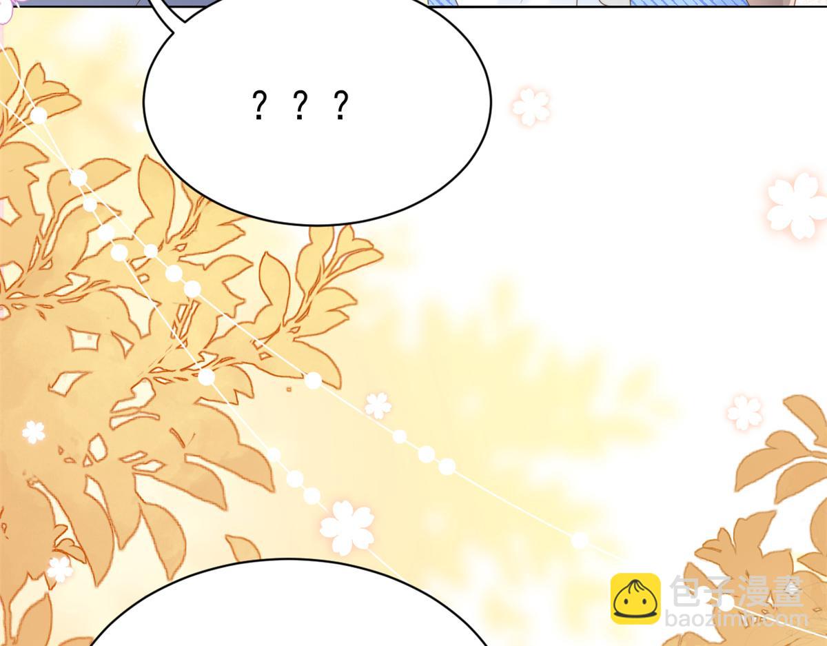 團寵大佬三歲半 - 第101話 沒見過純潔男人嗎？(2/3) - 4