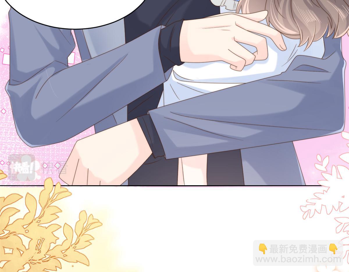 團寵大佬三歲半 - 第101話 沒見過純潔男人嗎？(2/3) - 8