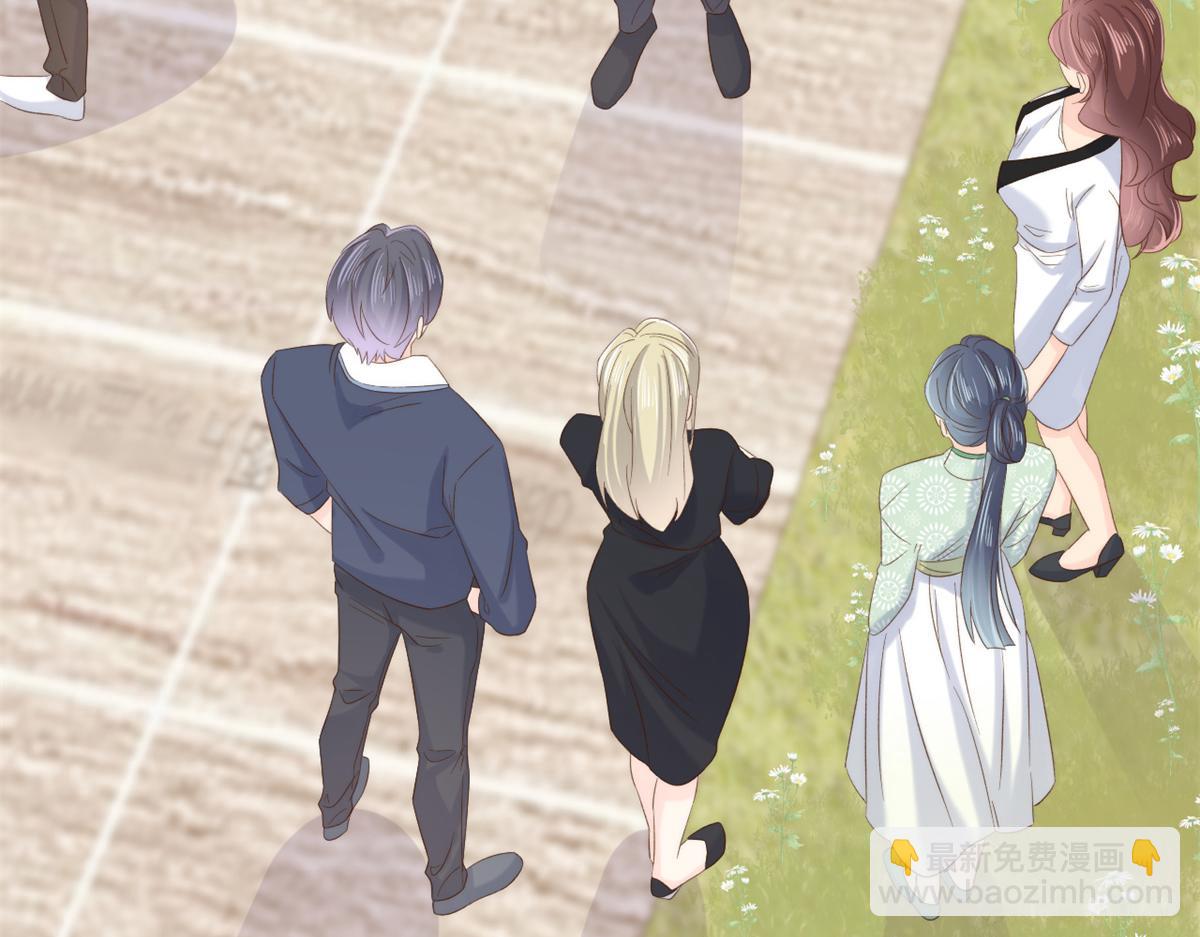 團寵大佬三歲半 - 第101話 沒見過純潔男人嗎？(2/3) - 4