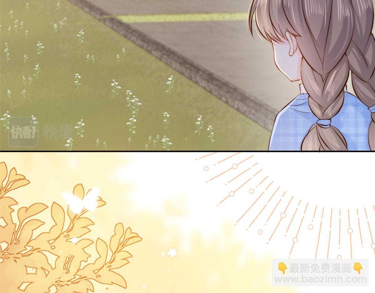 團寵大佬三歲半 - 第103話又是上輩子不存在的人(1/4) - 5