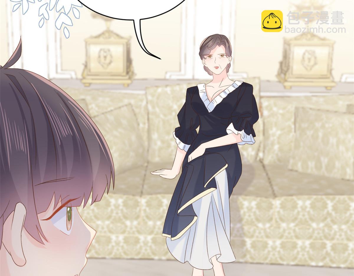 團寵大佬三歲半 - 第103話又是上輩子不存在的人(3/4) - 5