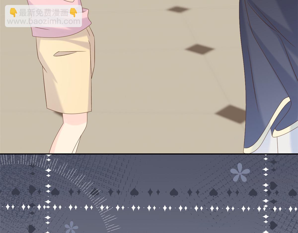 團寵大佬三歲半 - 第103話又是上輩子不存在的人(4/4) - 2