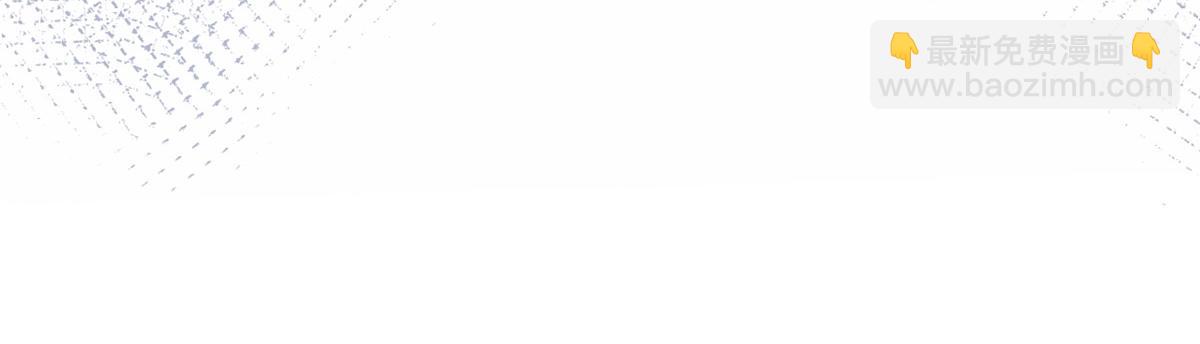 團寵大佬三歲半 - 第103話又是上輩子不存在的人(4/4) - 3