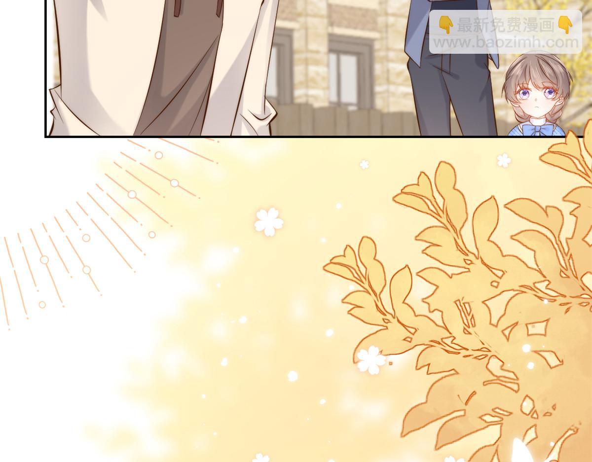 團寵大佬三歲半 - 第103話又是上輩子不存在的人(1/4) - 8