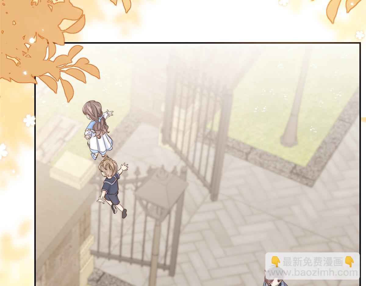 團寵大佬三歲半 - 第103話又是上輩子不存在的人(1/4) - 5