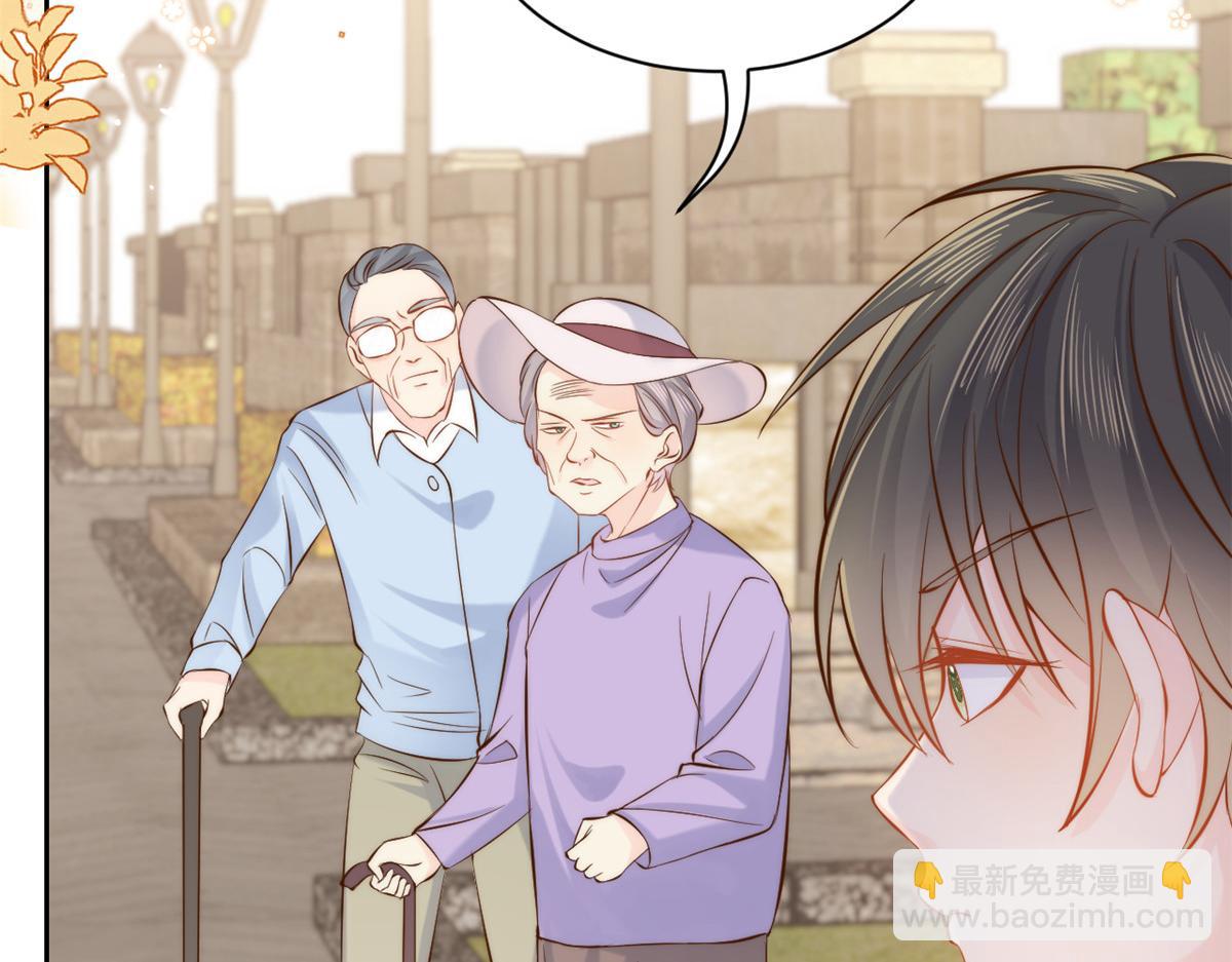 團寵大佬三歲半 - 第103話又是上輩子不存在的人(1/4) - 3