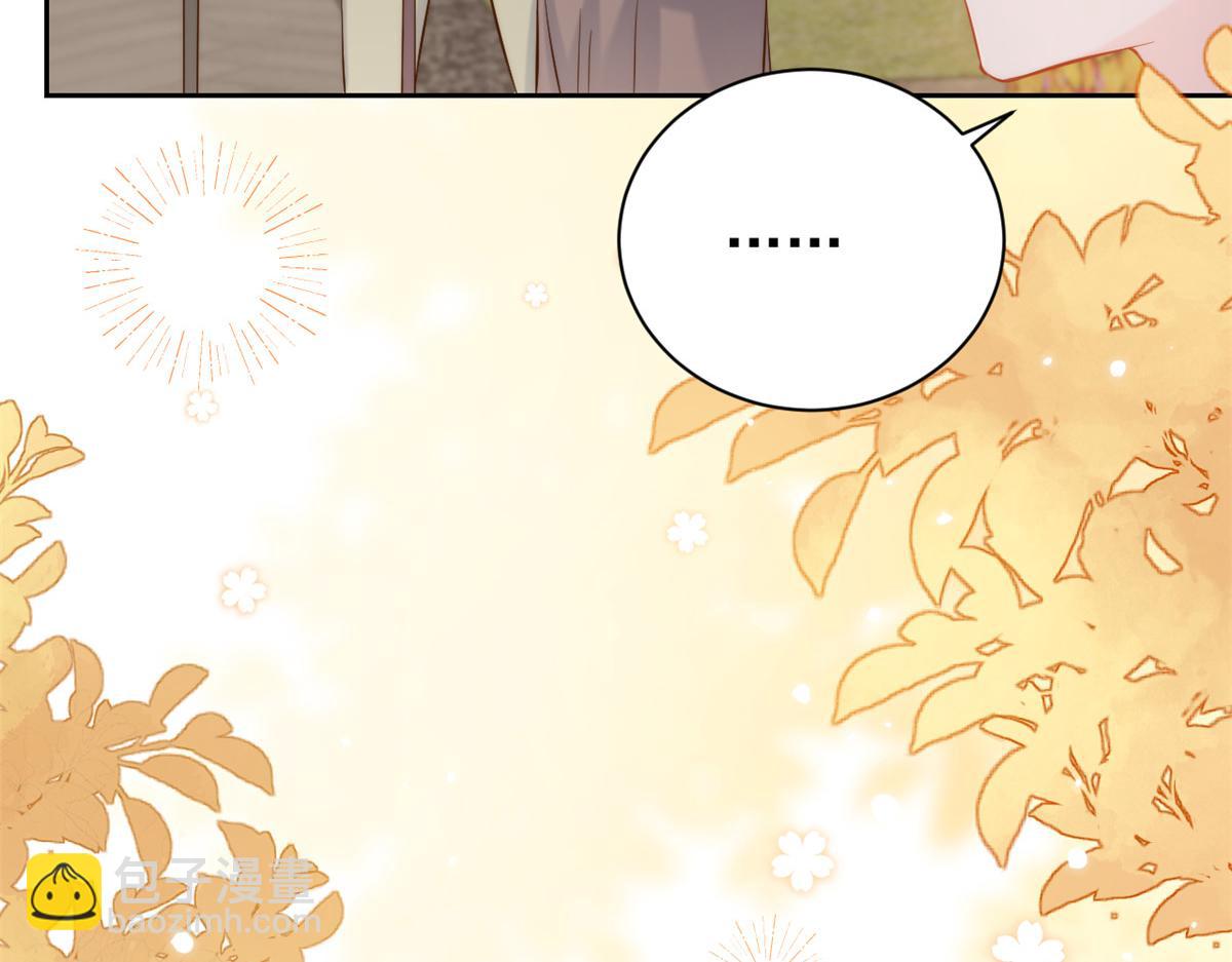 團寵大佬三歲半 - 第103話又是上輩子不存在的人(1/4) - 4