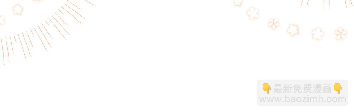 團寵大佬三歲半 - 第103話又是上輩子不存在的人(1/4) - 3