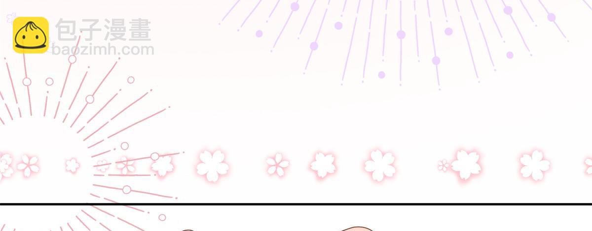 團寵大佬三歲半 - 第103話又是上輩子不存在的人(2/4) - 5