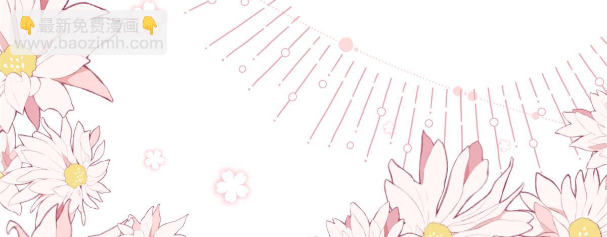 團寵大佬三歲半 - 第103話又是上輩子不存在的人(2/4) - 8