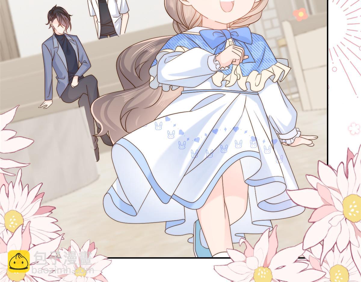 團寵大佬三歲半 - 第103話又是上輩子不存在的人(2/4) - 2