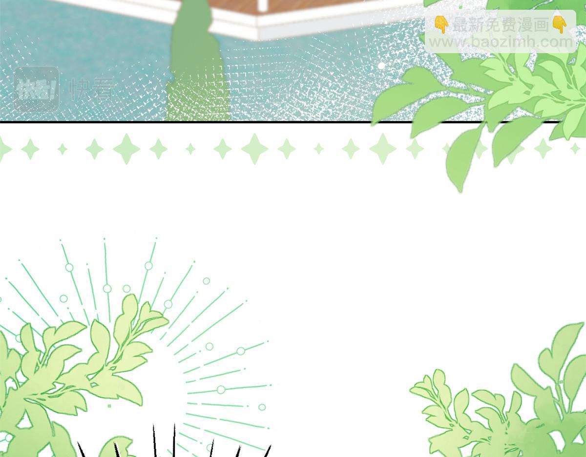 團寵大佬三歲半 - 第103話又是上輩子不存在的人(2/4) - 7