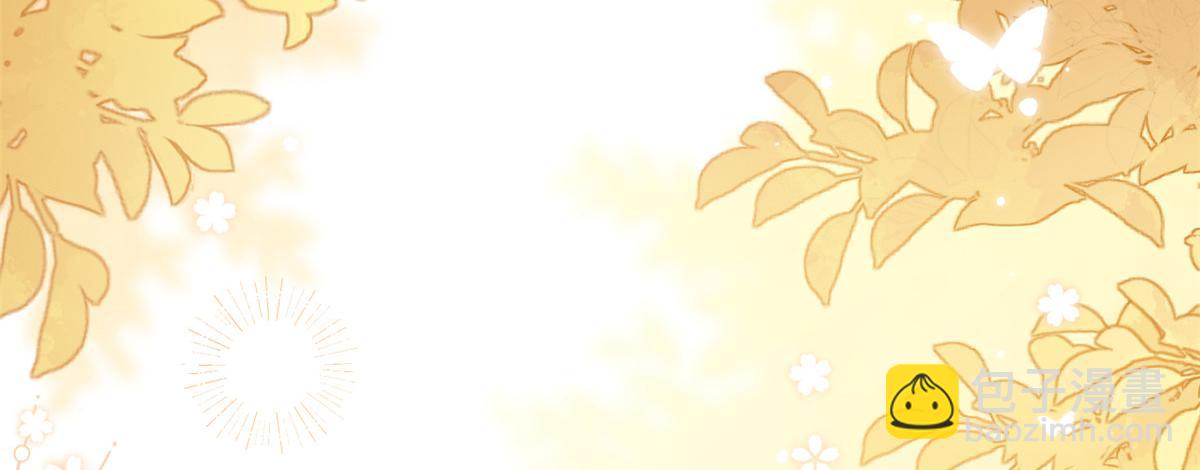 團寵大佬三歲半 - 第103話又是上輩子不存在的人(1/4) - 8