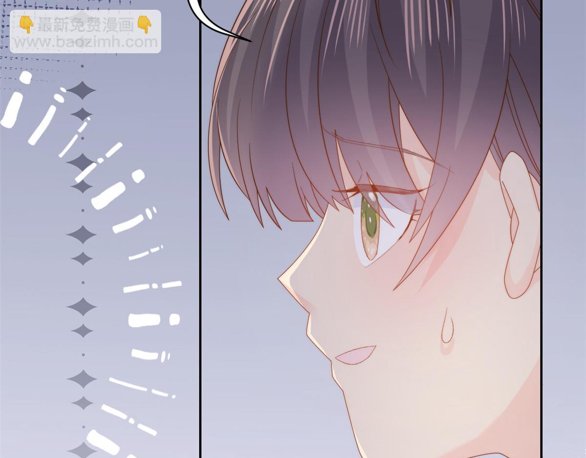 團寵大佬三歲半 - 第103話又是上輩子不存在的人(2/4) - 7