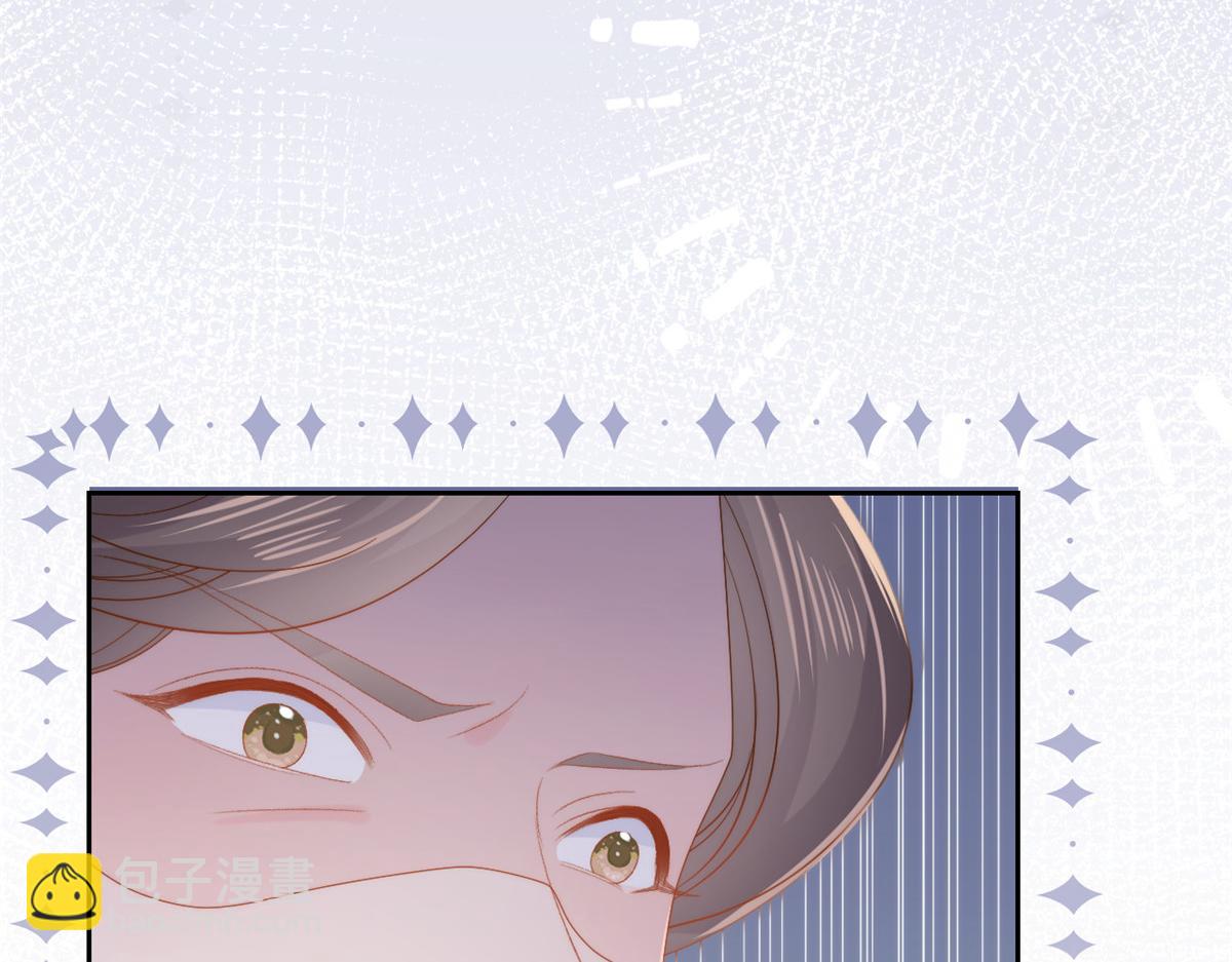 團寵大佬三歲半 - 第103話又是上輩子不存在的人(2/4) - 1