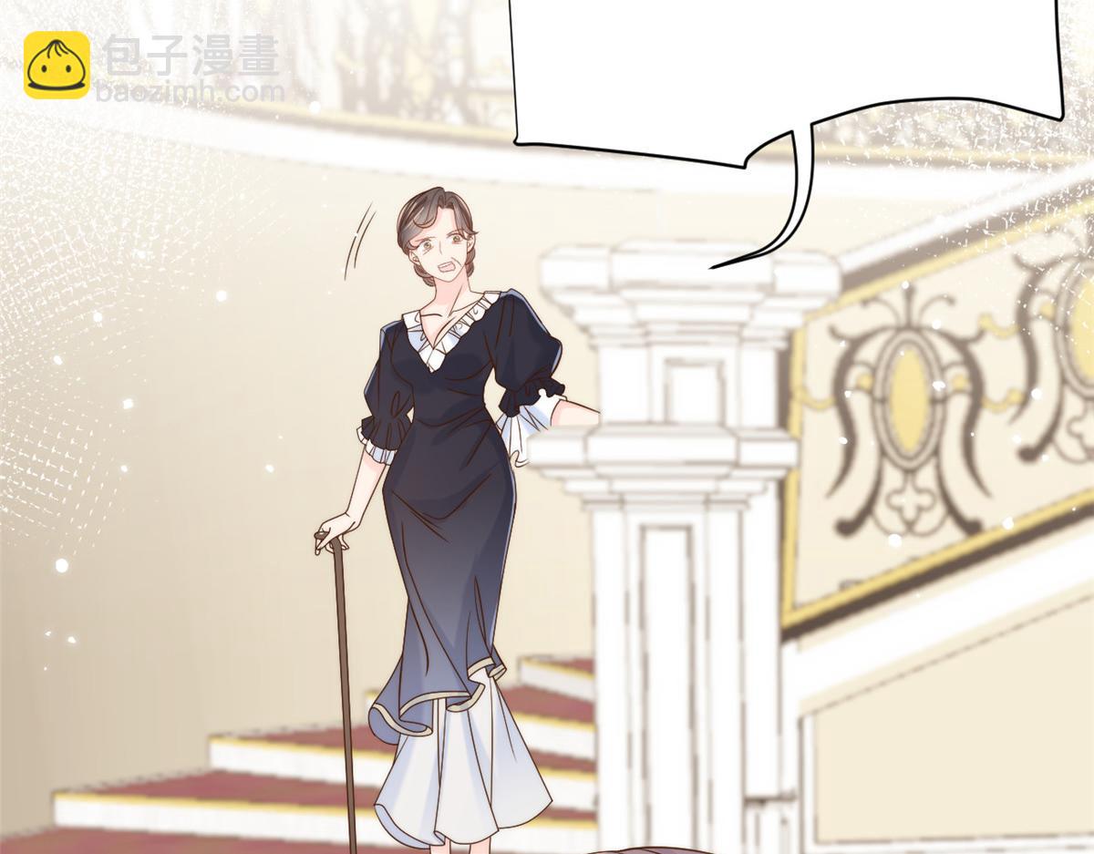 團寵大佬三歲半 - 第103話又是上輩子不存在的人(2/4) - 4