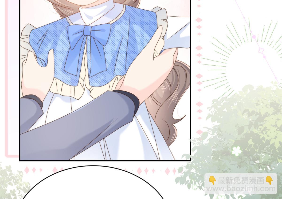 團寵大佬三歲半 - 第105話 輕鬆應對面試難題(2/3) - 6