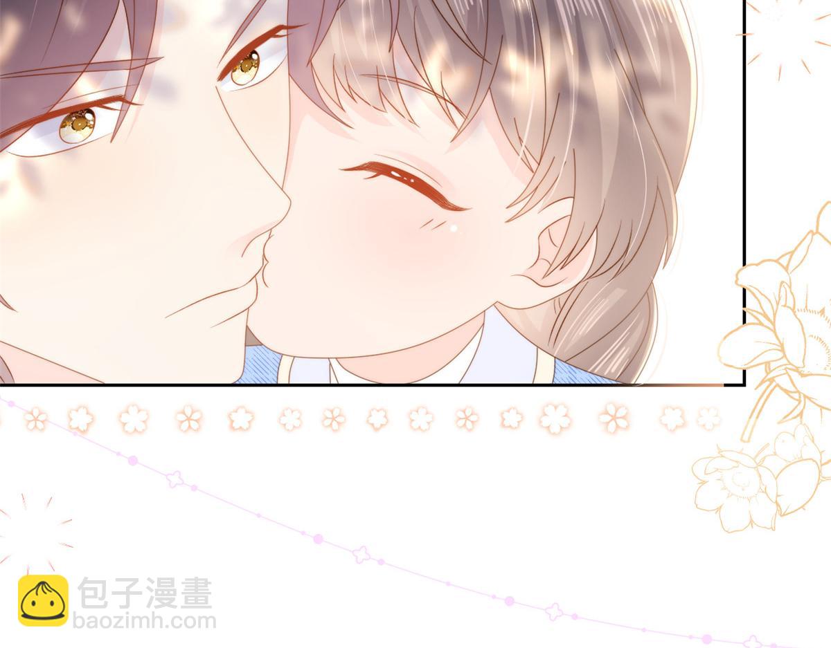 團寵大佬三歲半 - 第105話 輕鬆應對面試難題(3/3) - 2