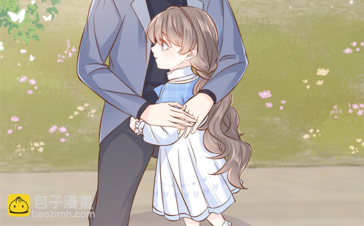 團寵大佬三歲半 - 第105話 輕鬆應對面試難題(3/3) - 6