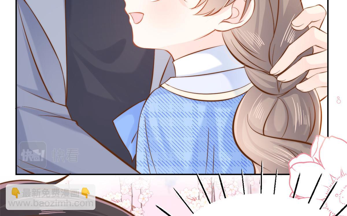 團寵大佬三歲半 - 第105話 輕鬆應對面試難題(3/3) - 3