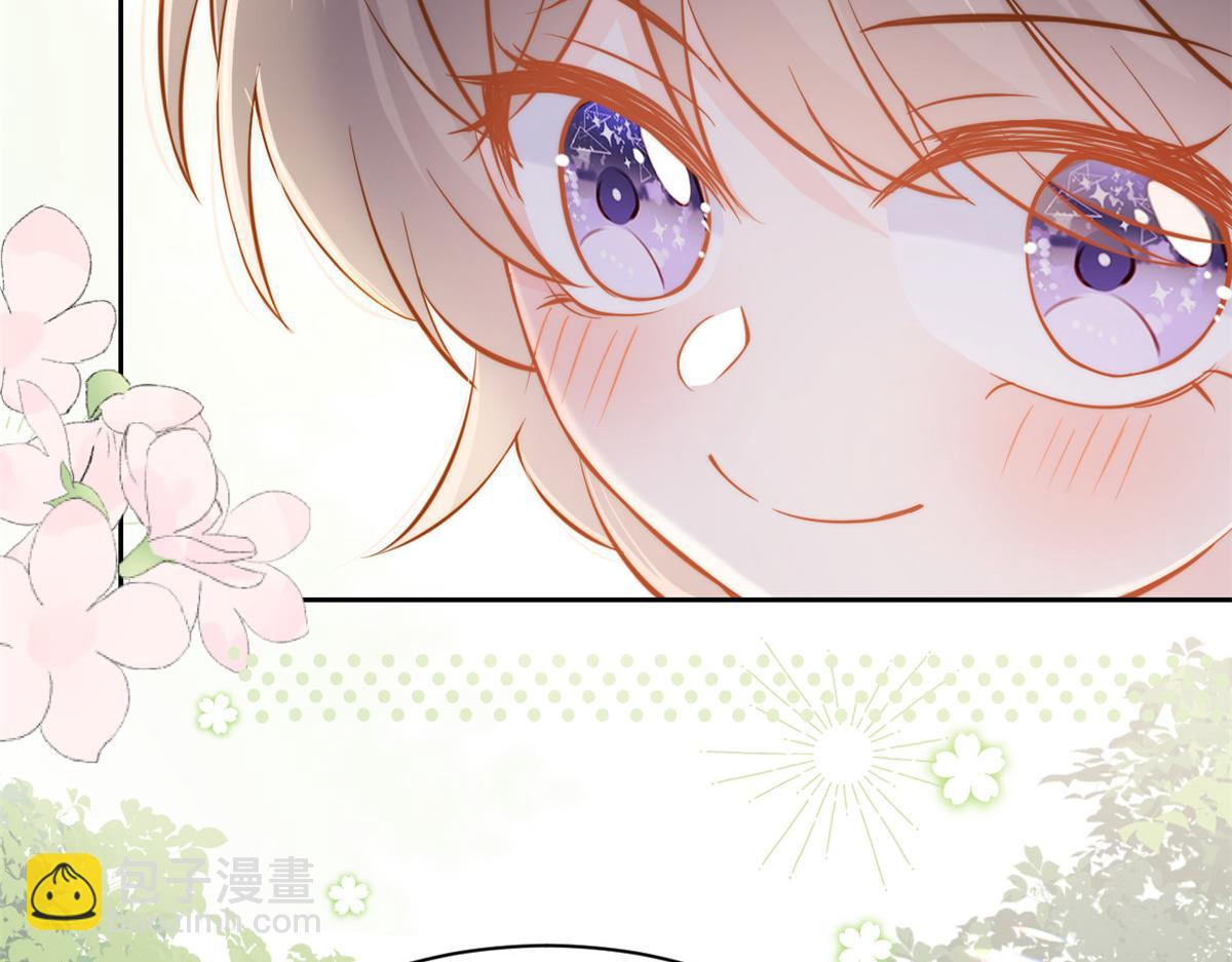 團寵大佬三歲半 - 第105話 輕鬆應對面試難題(3/3) - 1