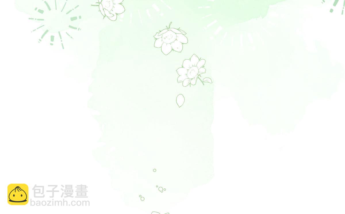 團寵大佬三歲半 - 第105話 輕鬆應對面試難題(3/3) - 7