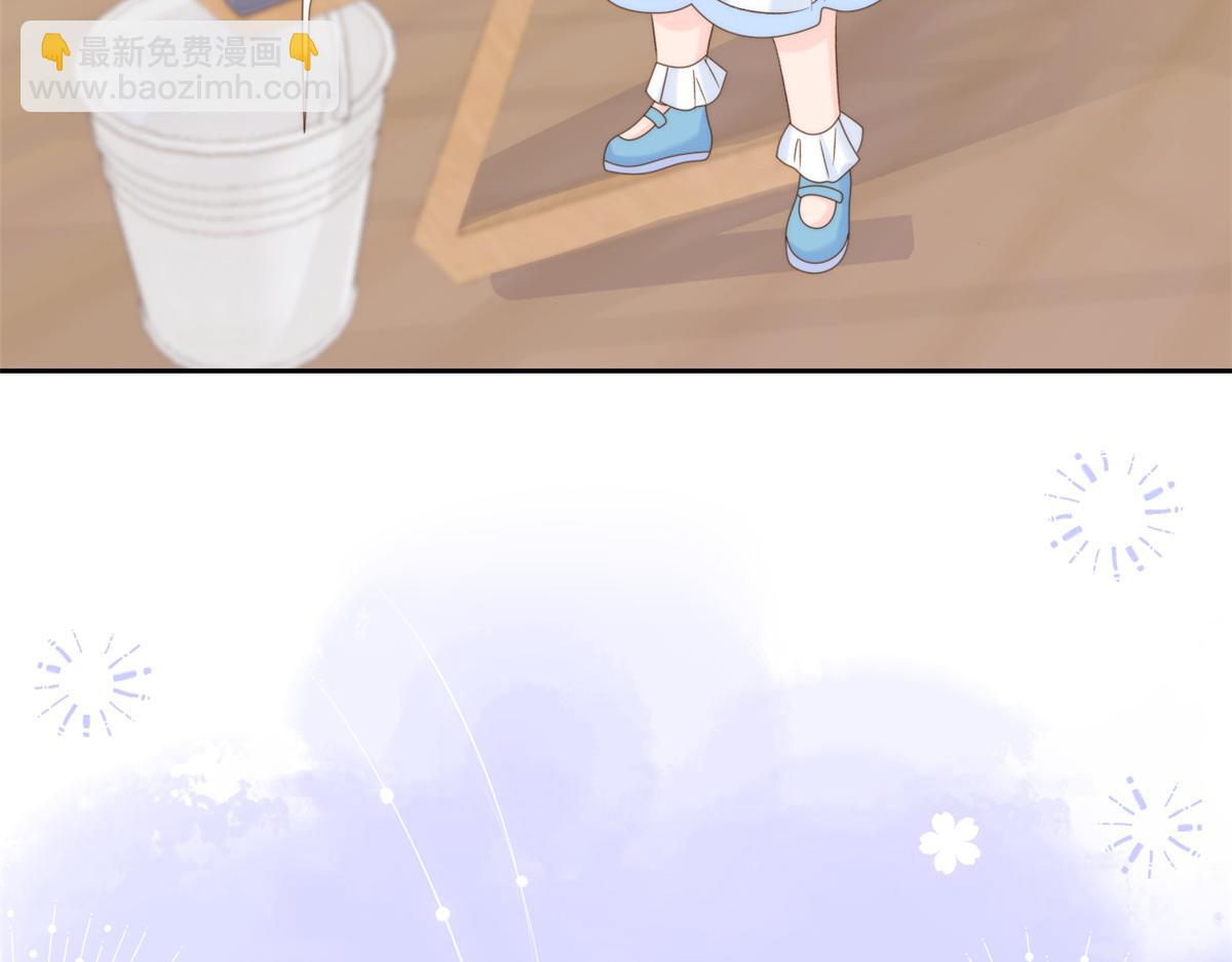 團寵大佬三歲半 - 第105話 輕鬆應對面試難題(1/3) - 5