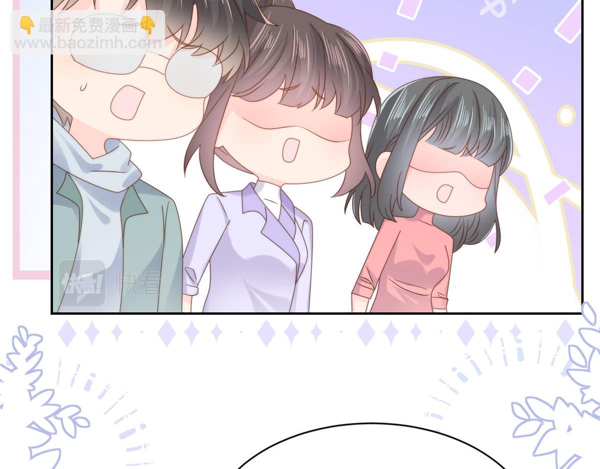 團寵大佬三歲半 - 第105話 輕鬆應對面試難題(2/3) - 3