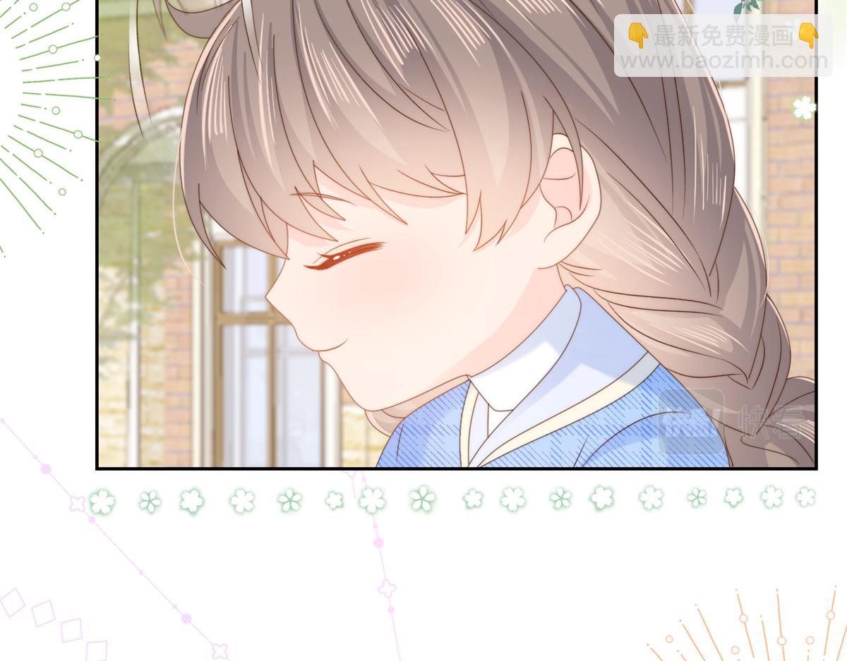 團寵大佬三歲半 - 第105話 輕鬆應對面試難題(2/3) - 3