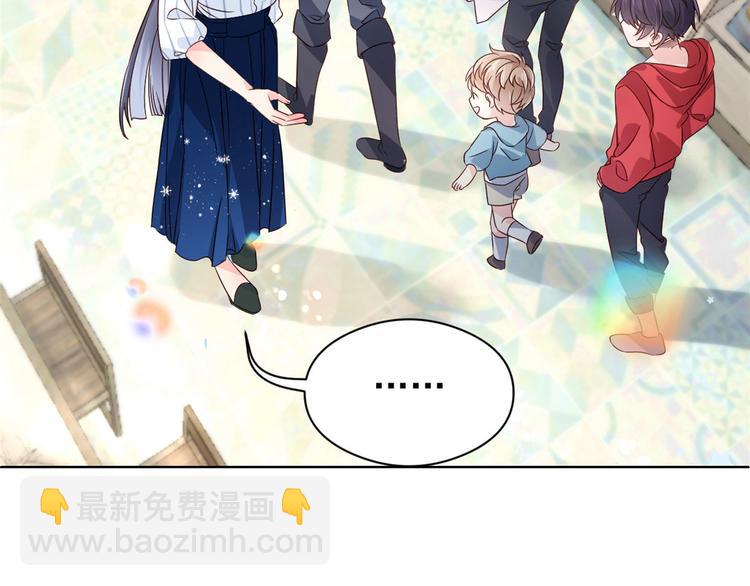 團寵大佬三歲半 - 第10話 被“賤賣”的哥哥們(1/2) - 4