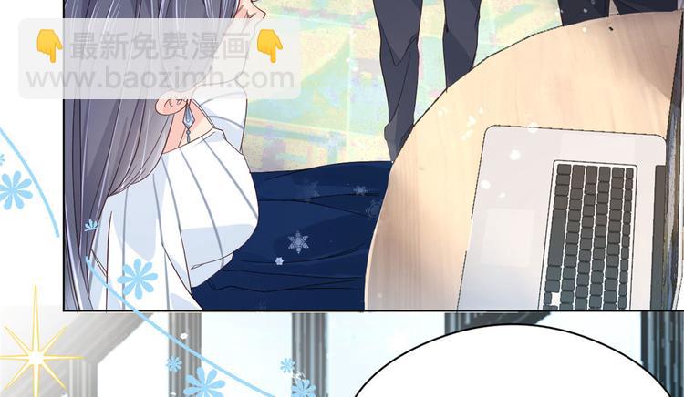 團寵大佬三歲半 - 第10話 被“賤賣”的哥哥們(2/2) - 7