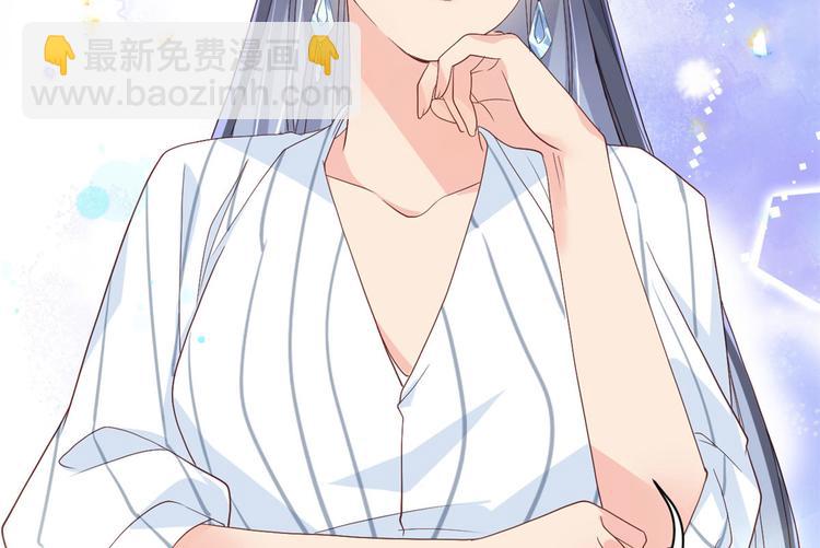 團寵大佬三歲半 - 第10話 被“賤賣”的哥哥們(2/2) - 1