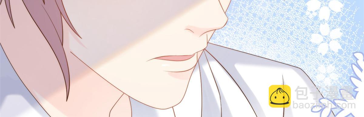 團寵大佬三歲半 - 第107話 不對勁的恩人之子！(3/3) - 3