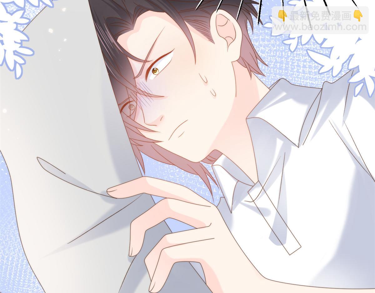 團寵大佬三歲半 - 第107話 不對勁的恩人之子！(3/3) - 5