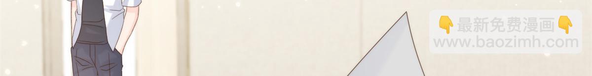 團寵大佬三歲半 - 第107話 不對勁的恩人之子！(3/3) - 6