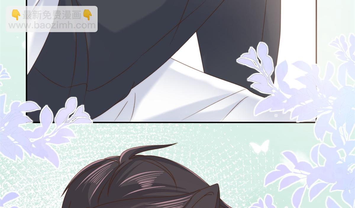 團寵大佬三歲半 - 第107話 不對勁的恩人之子！(3/3) - 7