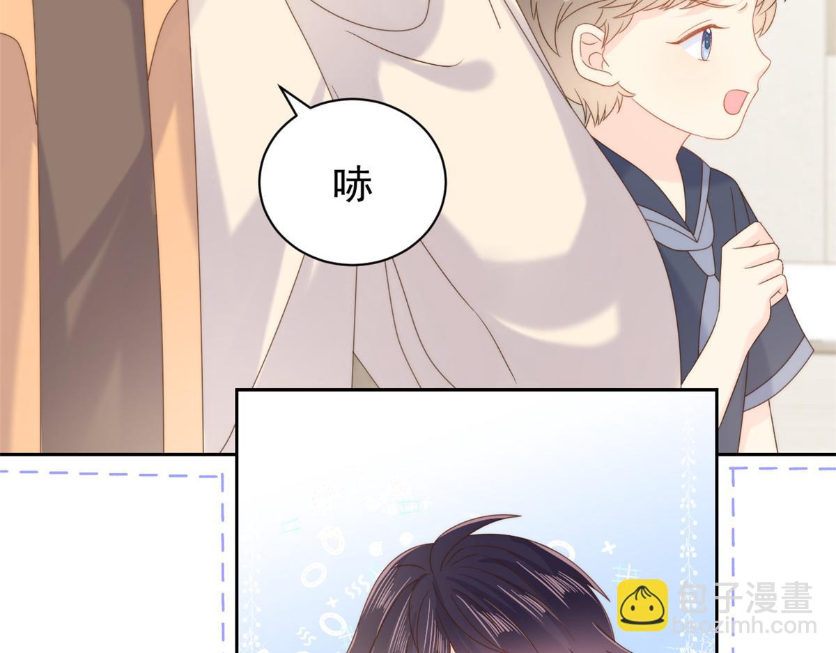 團寵大佬三歲半 - 第107話 不對勁的恩人之子！(1/3) - 1