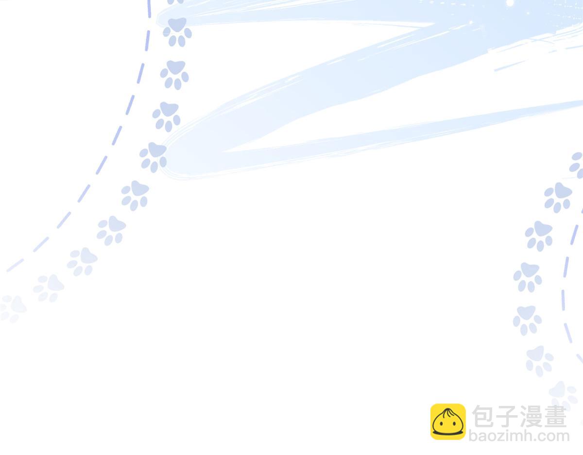 團寵大佬三歲半 - 第107話 不對勁的恩人之子！(1/3) - 7