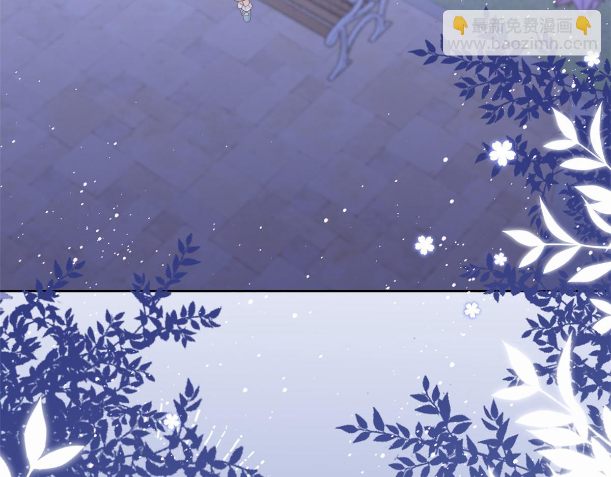 團寵大佬三歲半 - 第107話 不對勁的恩人之子！(2/3) - 8