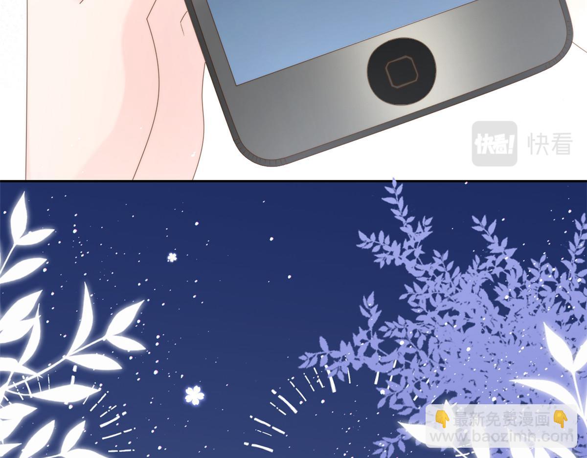 團寵大佬三歲半 - 第107話 不對勁的恩人之子！(2/3) - 6