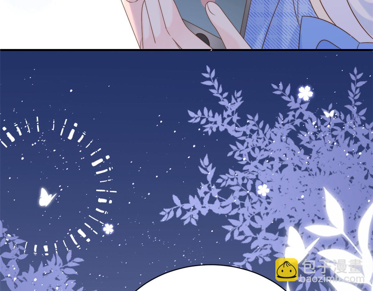 團寵大佬三歲半 - 第107話 不對勁的恩人之子！(2/3) - 5