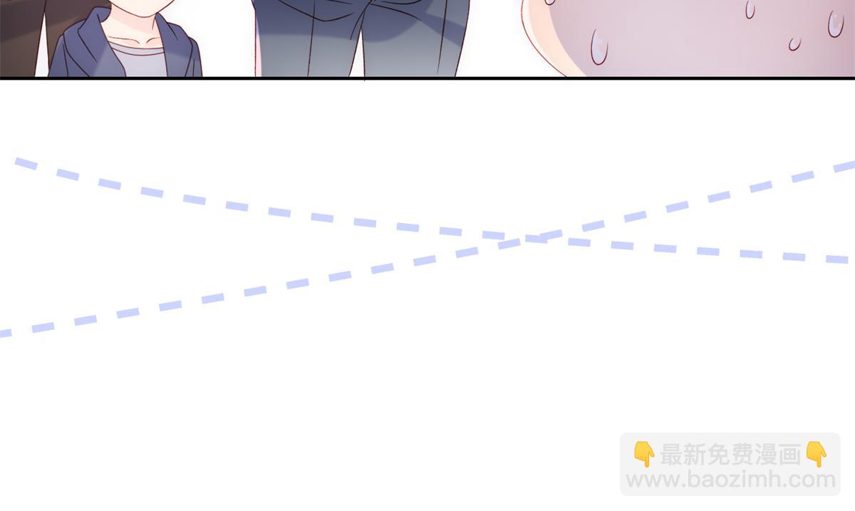 團寵大佬三歲半 - 第111話 殺手鐗失效了(3/3) - 1