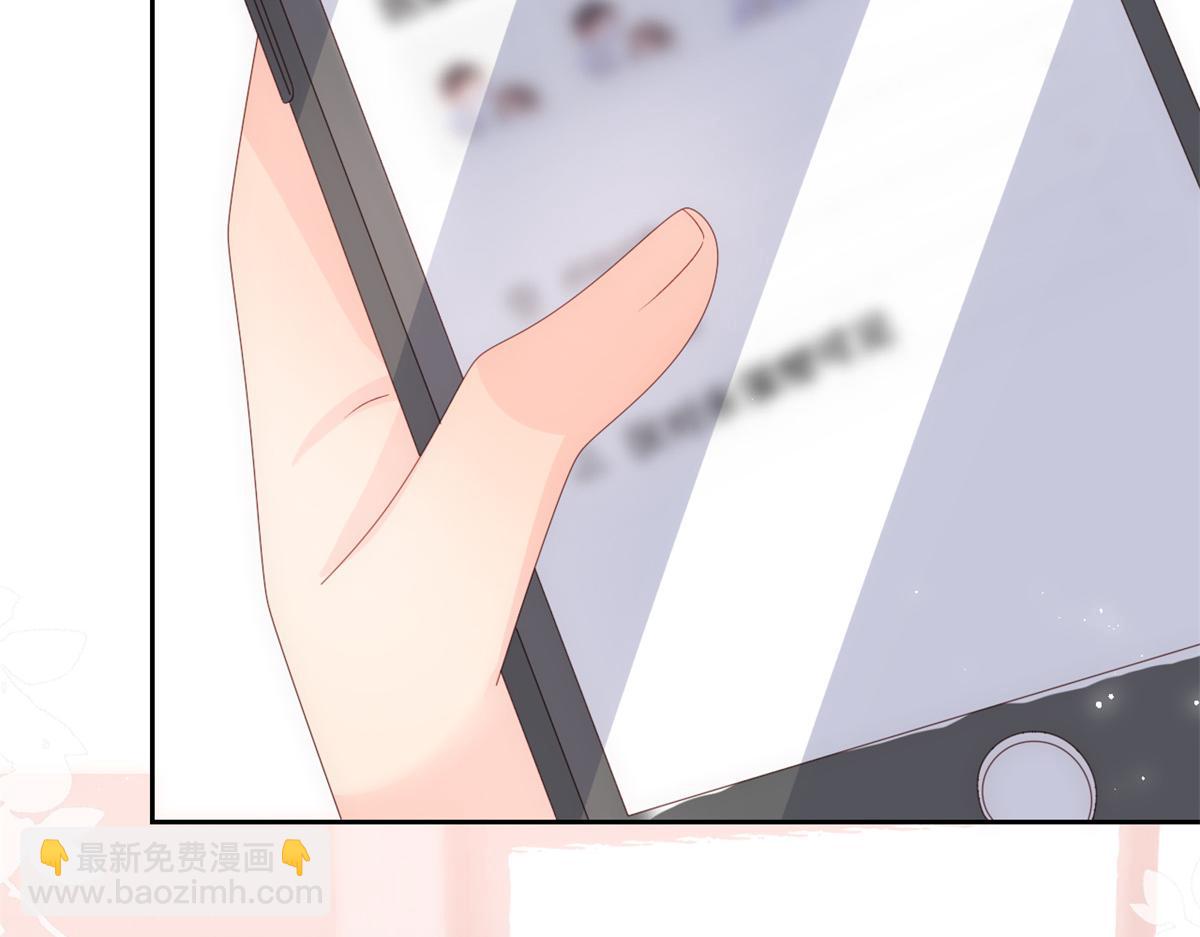 團寵大佬三歲半 - 第111話 殺手鐗失效了(1/3) - 3