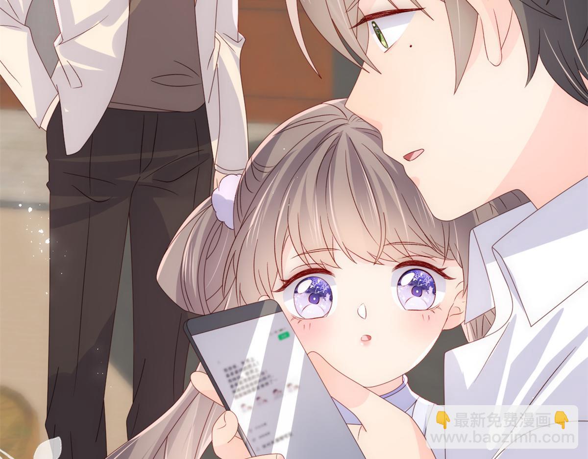 團寵大佬三歲半 - 第111話 殺手鐗失效了(1/3) - 6