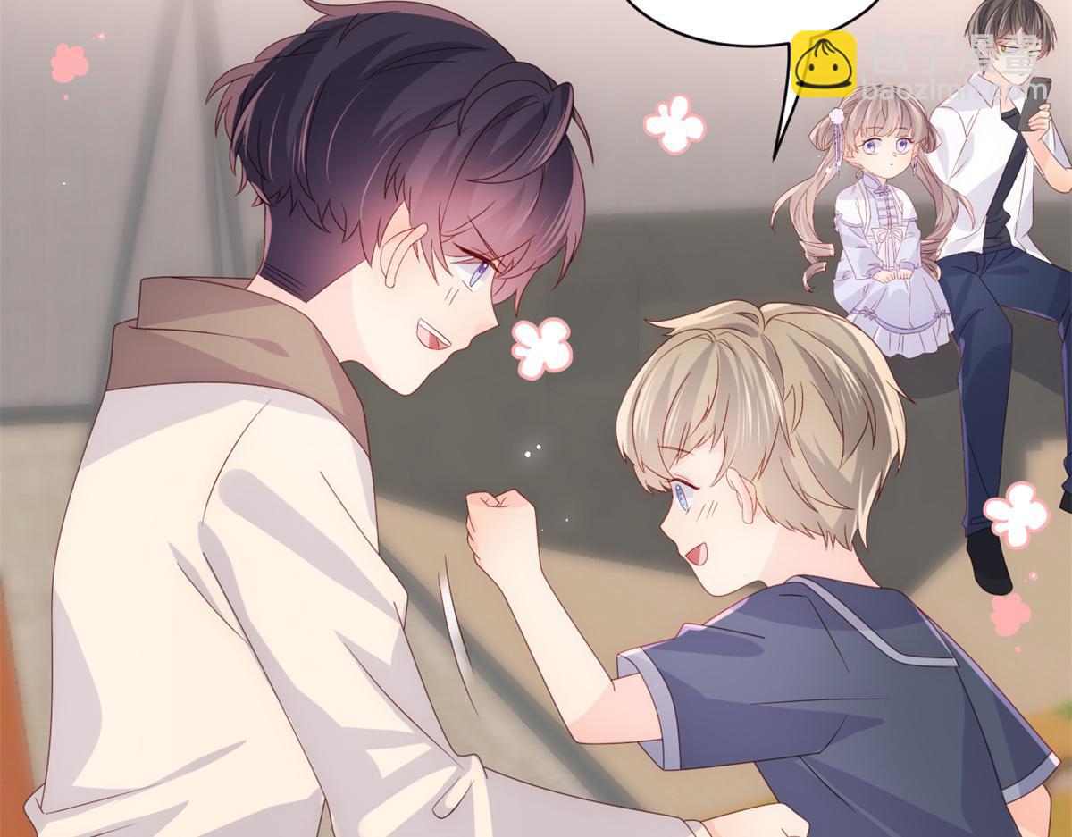 團寵大佬三歲半 - 第111話 殺手鐗失效了(1/3) - 1