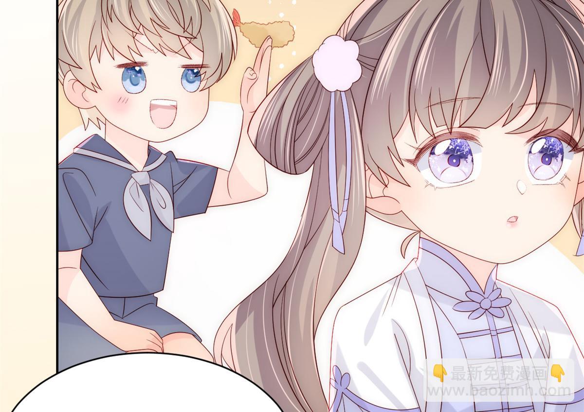 團寵大佬三歲半 - 第111話 殺手鐗失效了(2/3) - 5