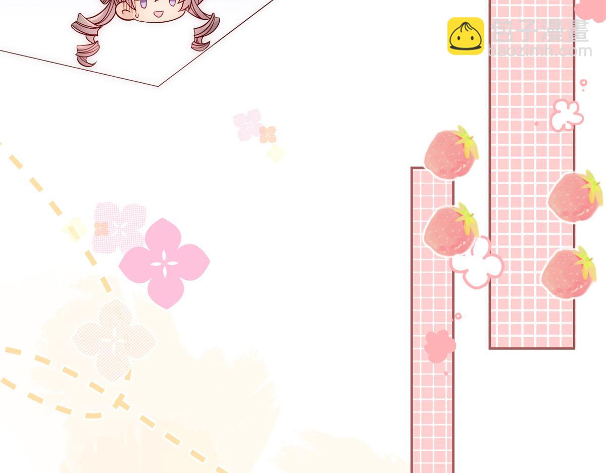 團寵大佬三歲半 - 第111話 殺手鐗失效了(2/3) - 1