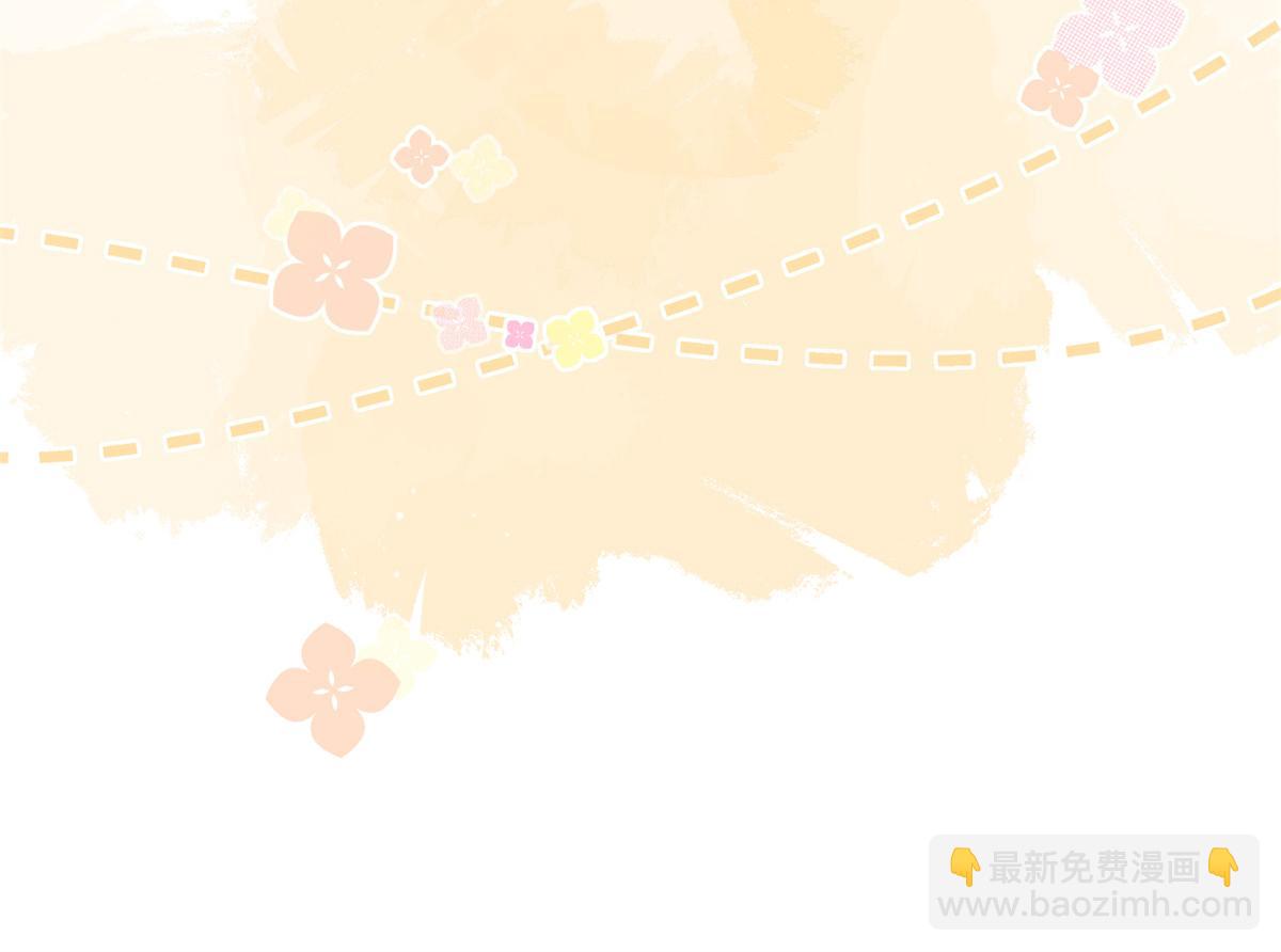 團寵大佬三歲半 - 第111話 殺手鐗失效了(2/3) - 4